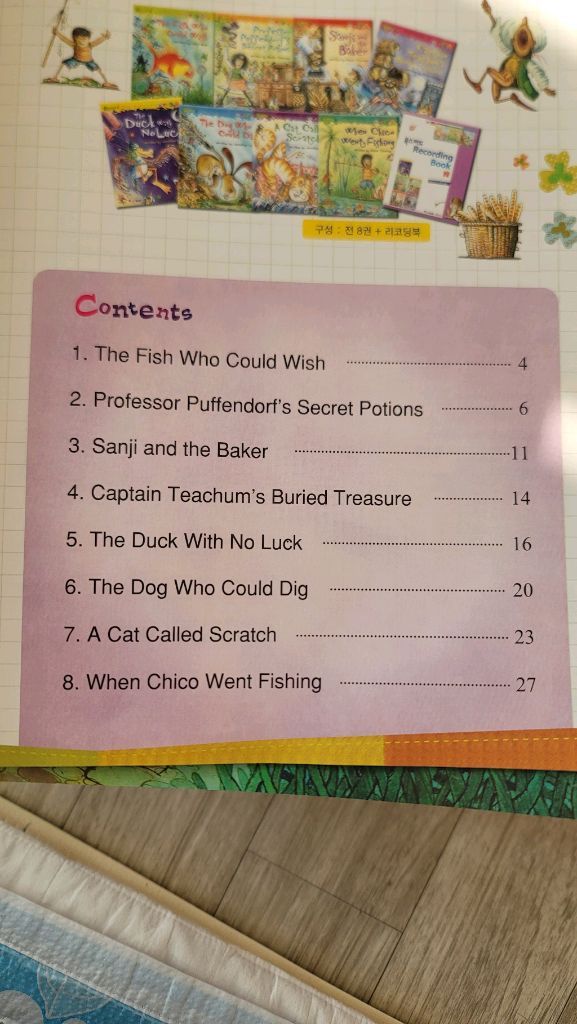 옥스퍼드리딩픽쳐북71권+3권--8