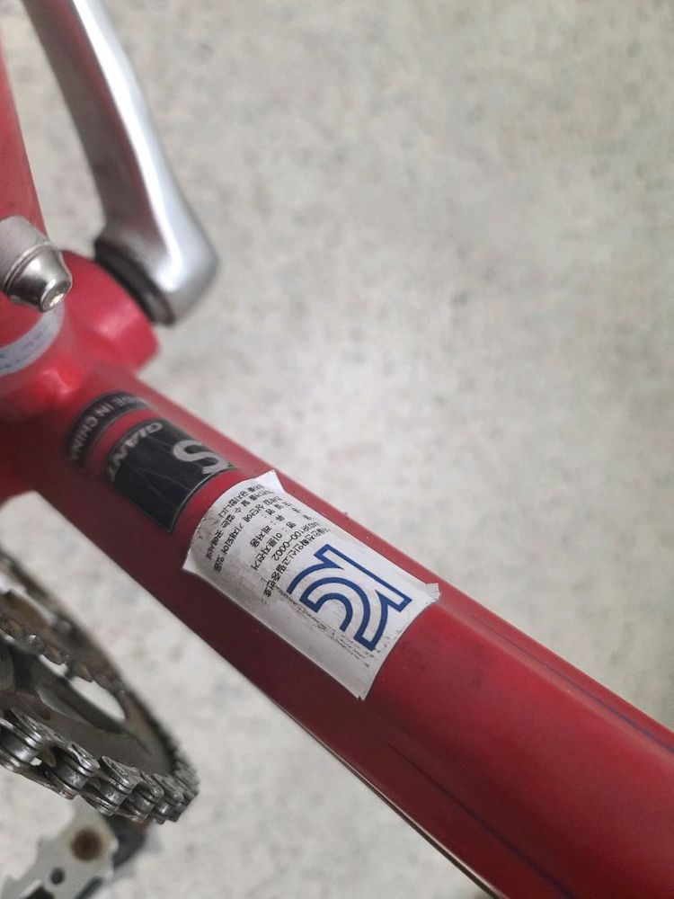 자이언트 scr 2 클라리스 언더바 로드 자전거 s 사이즈--5