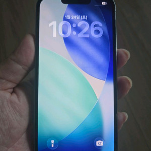 아이폰13프로 시에라블루 (소장용)