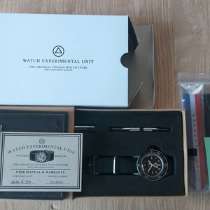 WMT 씨울프 ROKN 대한민국 해군 에디션 시계