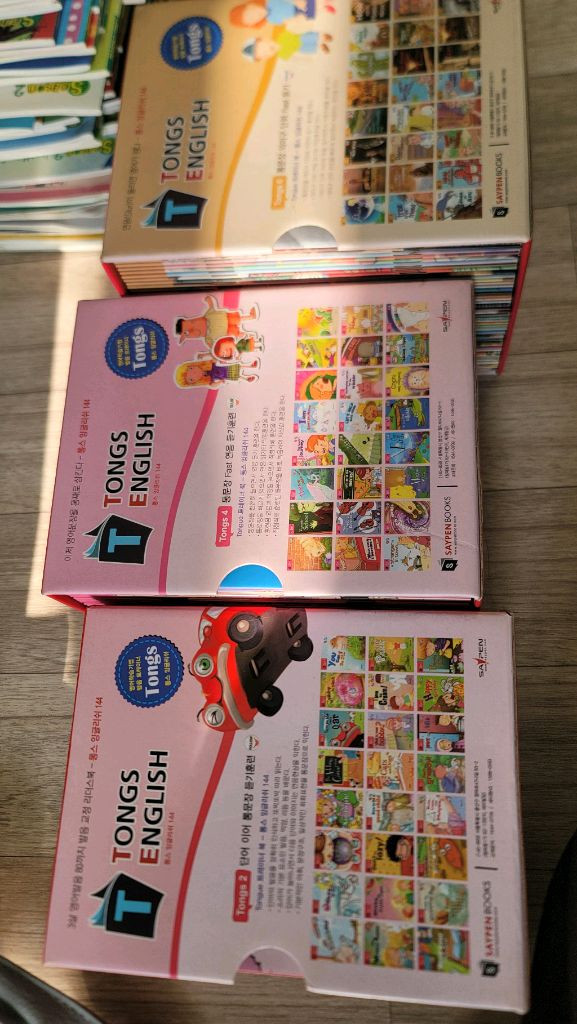 통스잉글리쉬 136권--1