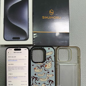 아이폰15프로 128g 블루티타늄 팝니다.