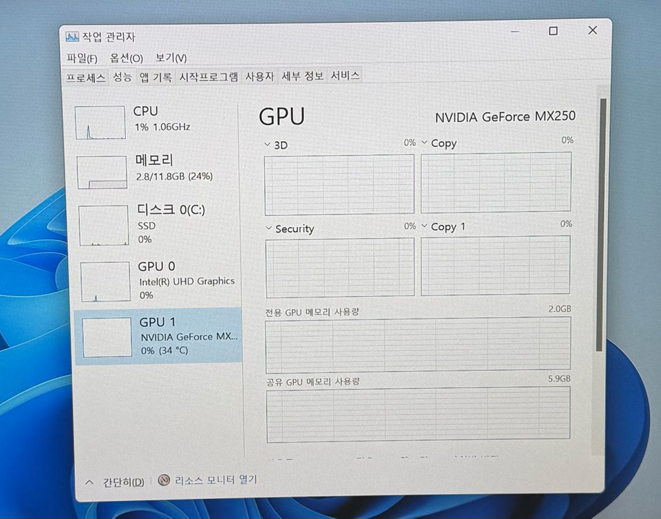 [ 배터리 좋음 ] ACER Swift 3 노트북 i5-10210U--8