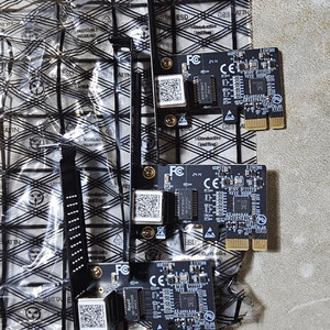 5기가 랜카드 3개 / 1기가 랜카드 1개