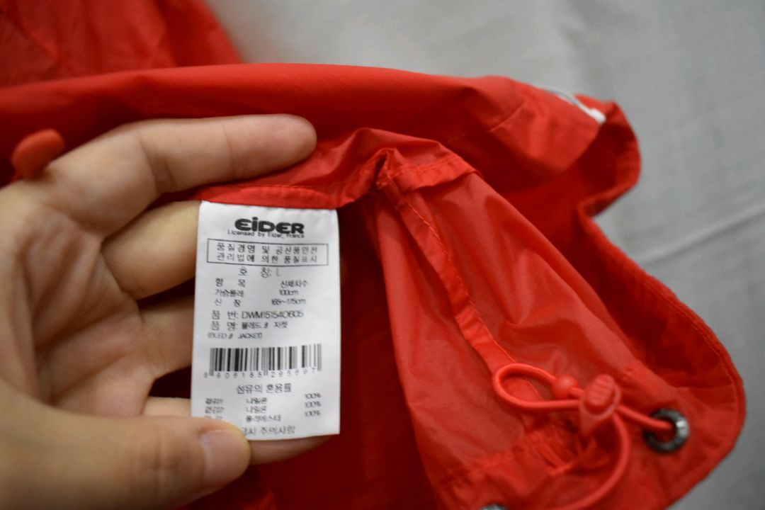 아이더 여성 바람막이 100 이미지