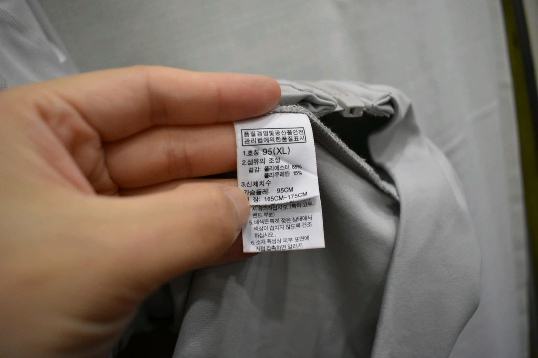 노스페이스 여성 집업 95 이미지