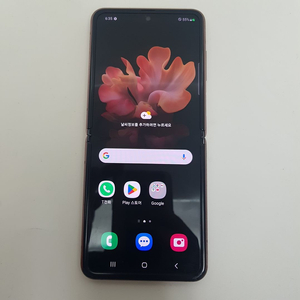 갤럭시 Z 플립3 (F711) 브론즈 256 A급