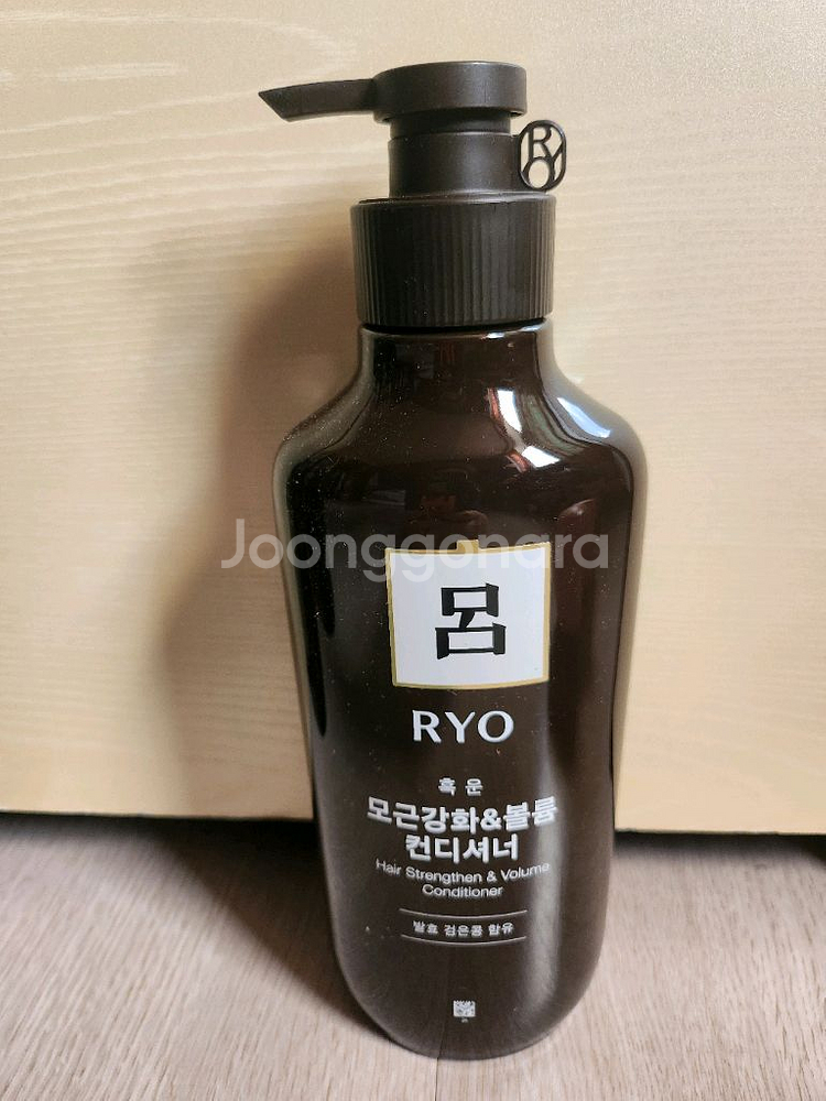 새거 려 흑운 모근강화 볼륨케어 컨디셔너 린스 샴--1