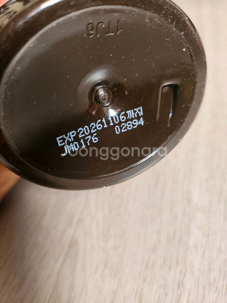 새거 려 흑운 모근강화 볼륨케어 컨디셔너 린스 샴--3