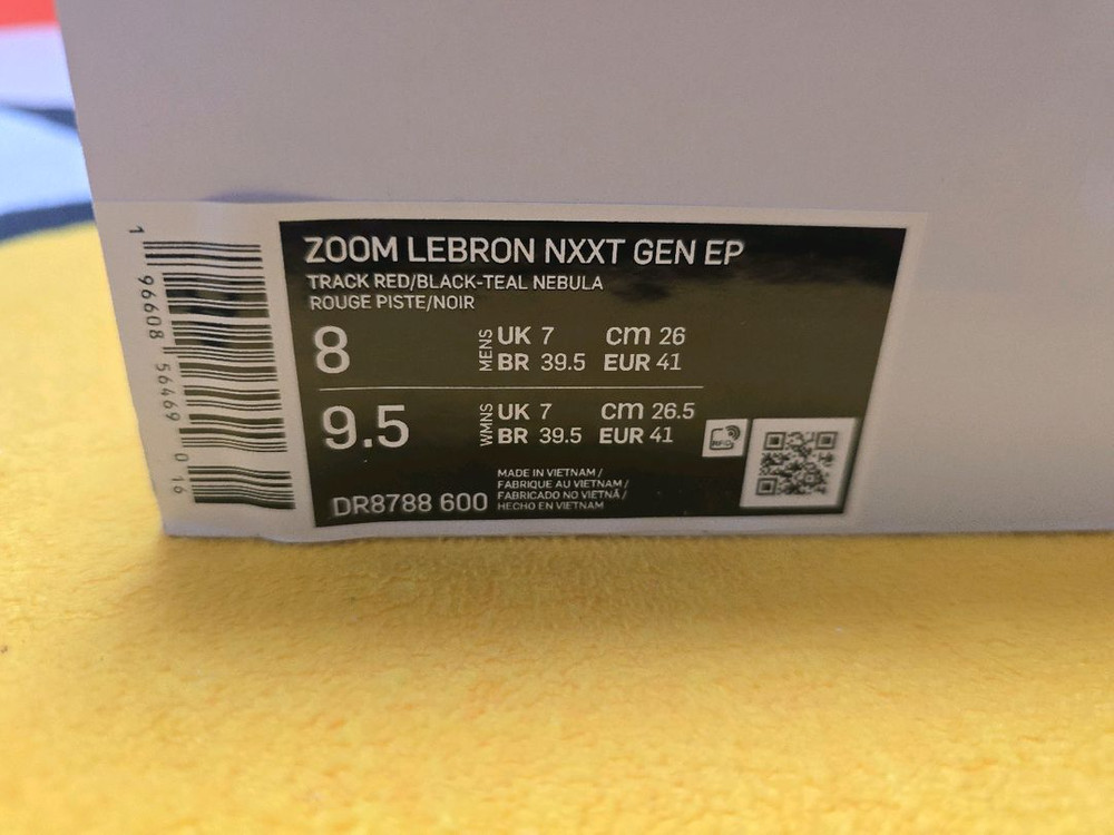 [260]나이키 르브론 넥스트젠 EP_농구화--2