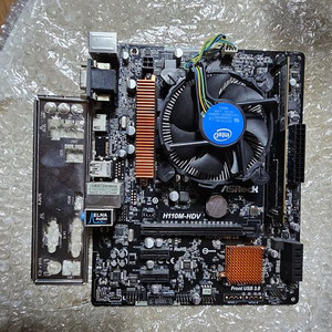 인텔 i3-6100 / h110m 백패널