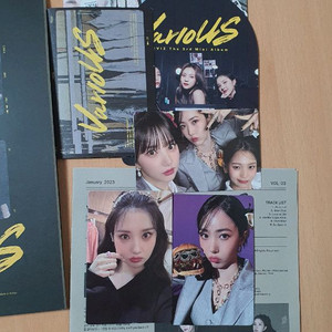 마지막 가격 및 판매 비비지 풀업 앨범 풀세트 일괄