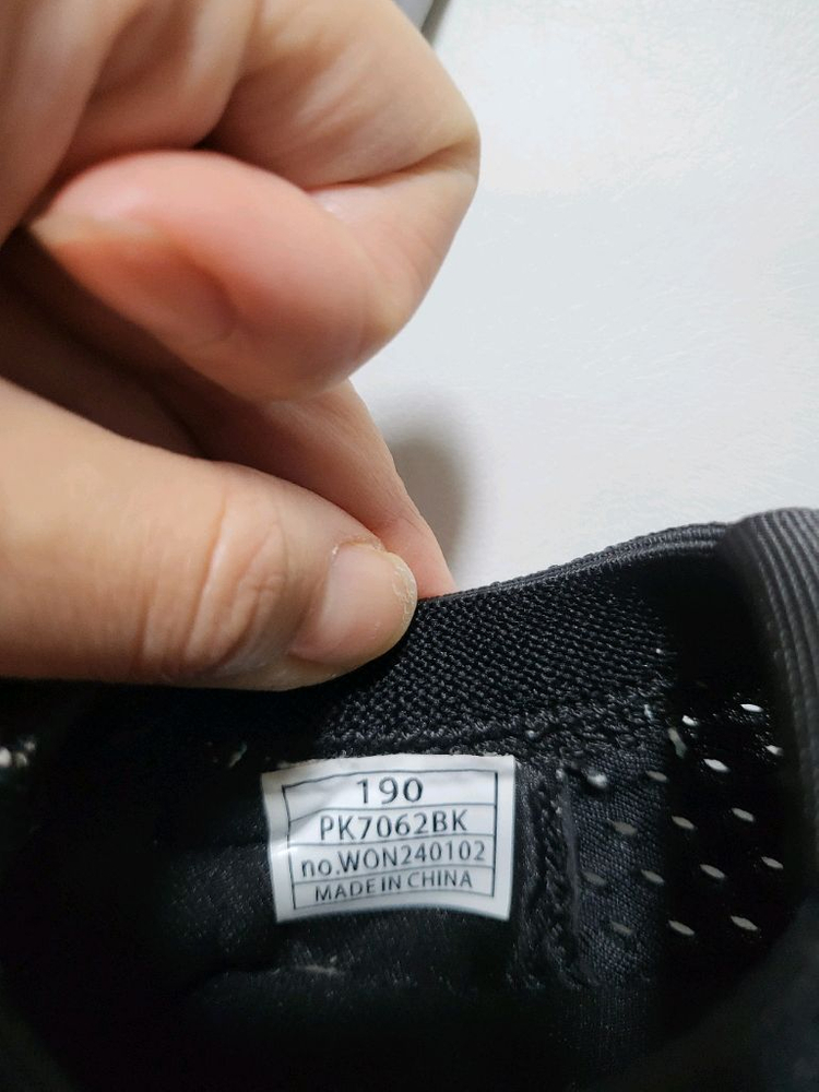 검정 메쉬 운동화 185사이즈--5