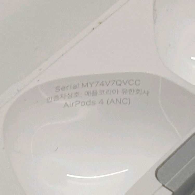 에어팟 4세대 본체 (노캔, 맥세이프, A3059)--3