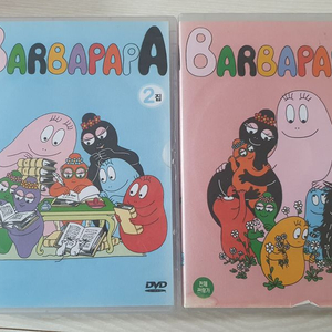 바바파파DVD