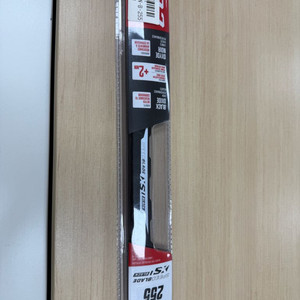 아이스하키 날 판매합니다.