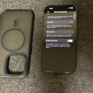 아이폰 14프로 128gb