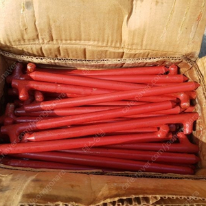 미군 강철팩 / v팩 /잡낭