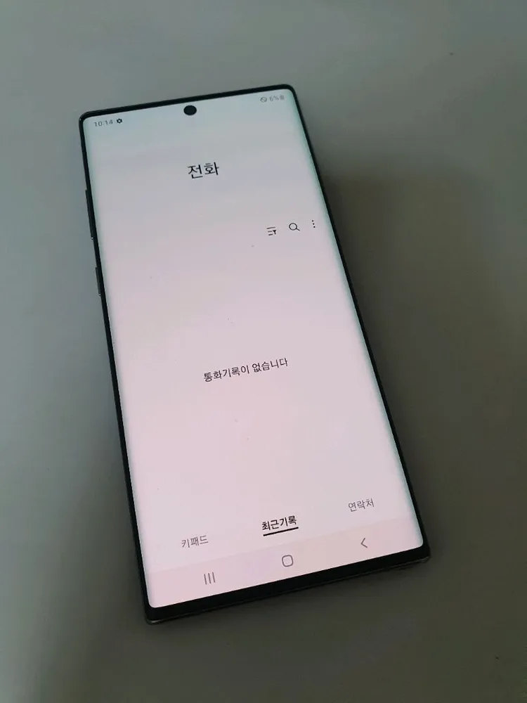 갤럭시노트10플러스 아주깨끗 256기가 이미지