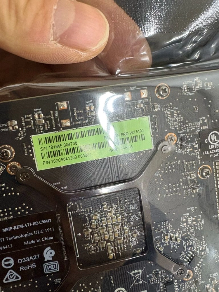 워크스테이션 그래픽카드 RADEON PRO WX5100 이미지