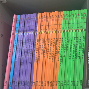 호시탐탐논리국어 새책수준