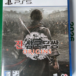 진 삼국무쌍 오리진