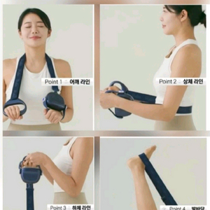 [박스미개봉 새상품]NEW 풀리오 마사지건 & 밸트+전용파우치 풀세트