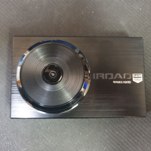 정비된 아이로드 NX10 앞쪽 본체만.