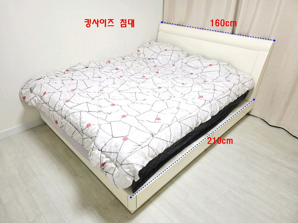 (상태최고) 국산 킹사이즈 침대 프레임 + 매트리스 세트 크림화이트--9