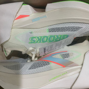 브룩스 하이페리온 맥스