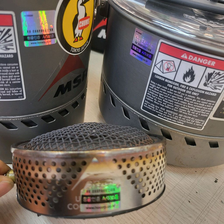 MSR리액터와 2.5리터 포트--4