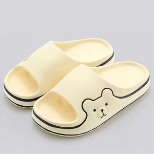 [새상품] 미란다 귀염뽀짝 헬로 곰돌이 슬리퍼, 화이트, 245