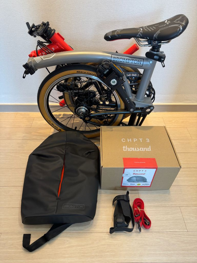 브롬톤 챕터3 v3 판매합니다--7