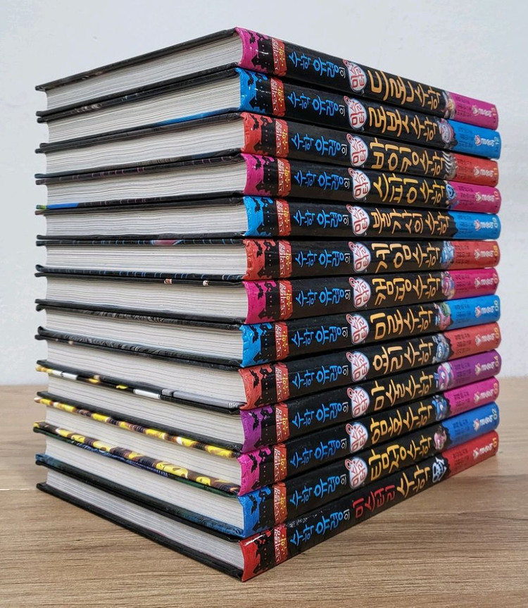 스토리텔링 수학+과학 시리즈 전집--2