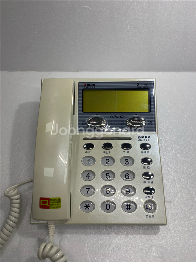2라인 유선전화기 (새제품)--1