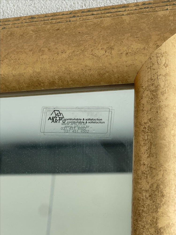 아트유 대형 전신거울 (90*180)--5