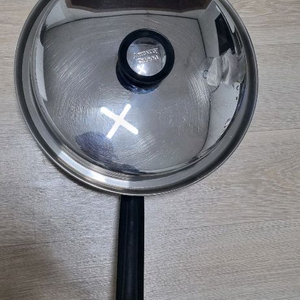 암웨이 퀸 대형 후라이팬