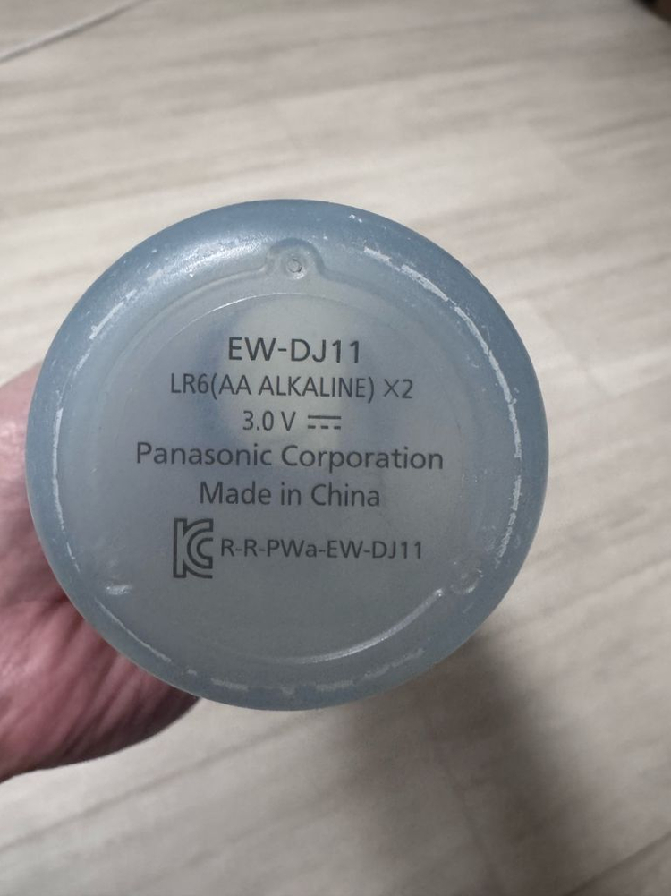 파라소닉 휴대용 구강세정기 팝니다--1