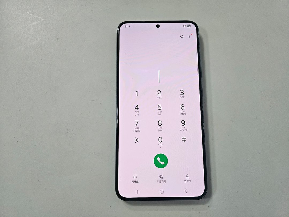 갤럭시s22플러스 그린 256G 자급제 A급--1