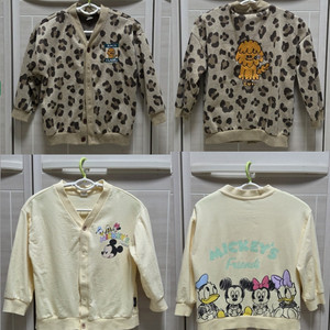 남아 여아 아우터 가디건 누빔점퍼 롱패딩 플리스집업