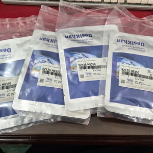 현대모비스 헤드램프 업소번트 92125-H8350 4개