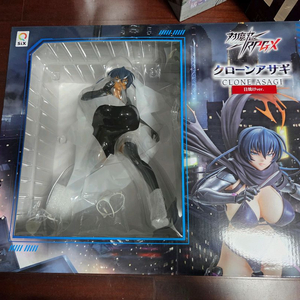 (미소녀피규어)큐식스 대마인 RPGX 클론 아사기 선탠ver. 1/6스케일