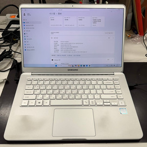 NT950XBE-K58G i5 8세대 삼성노트북 팝니다.