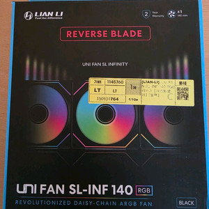 리안리 UNI FAN SL-INF 140 RGB 리버스 판매합니다