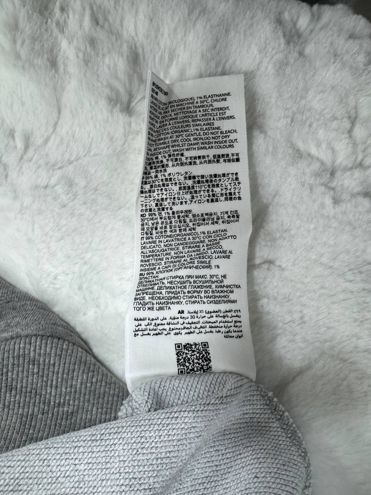 아미 후드티 (새상품) QR인증가능 이미지