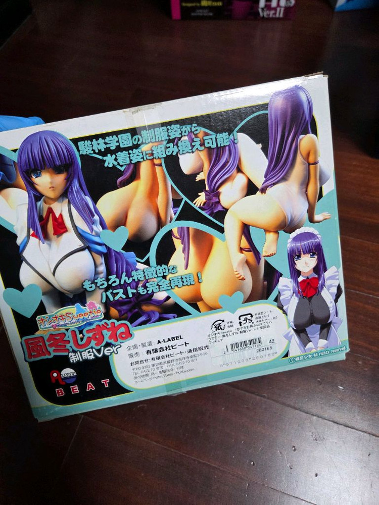 (미소녀피규어)에이라벨 오시오키 스위티 1/6스케일--1