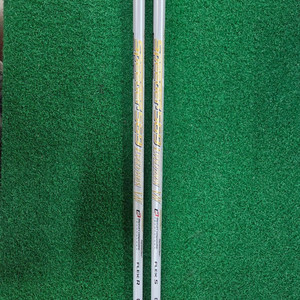 후지쿠라 스피더 에볼루션7 569 드라이버 샤프트