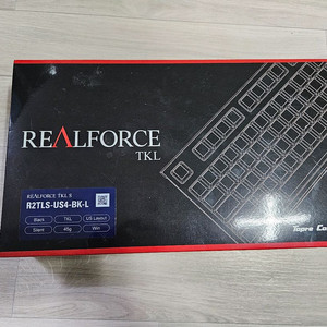 리얼포스 R2 TKL 그레이블루 저소음 45g 균등 토프레 무접점키보드