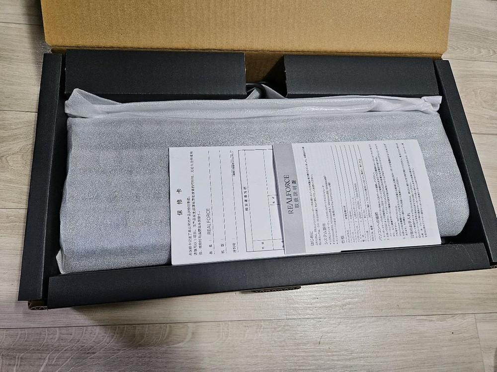 리얼포스 R2 TKL 그레이블루 저소음 45g 균등 토프레 무접점키보드--1