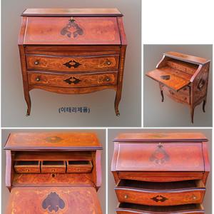 빈티지 화장대 세트